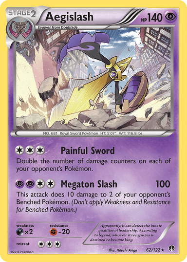 Aegislash, BREAKpoint 62