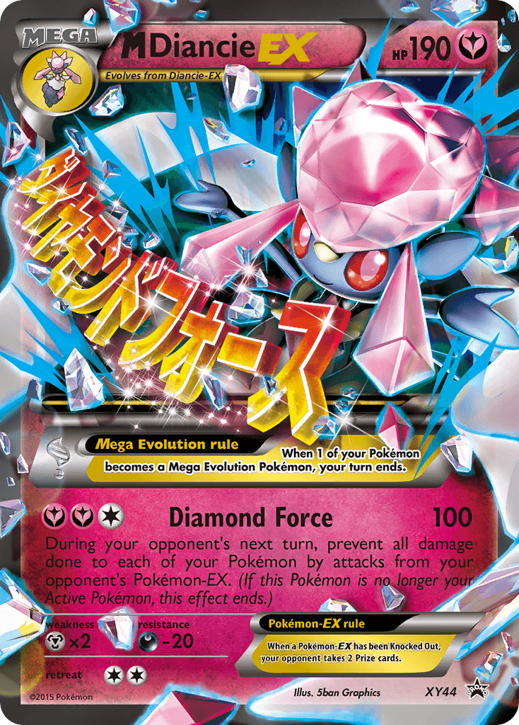 M Diancie-EX, XY Black Star Promos XY44