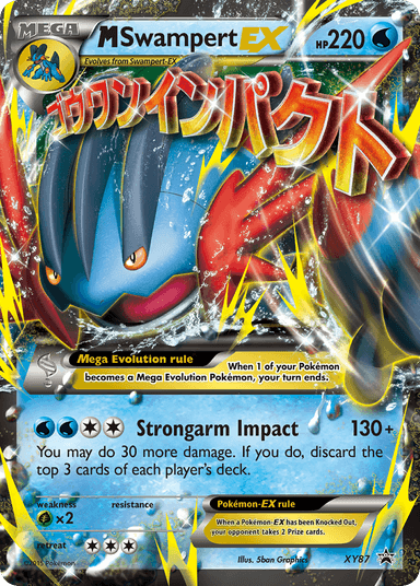 M Swampert-EX, XY Black Star Promos XY87