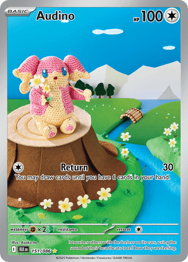 Audino, Black Bolt 151