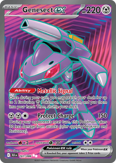 Genesect ex, Black Bolt 161