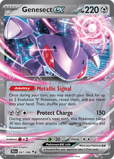 Genesect ex, Black Bolt 67